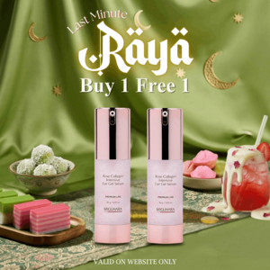 [ 1 + 1 PROMO ] MIGUHARA Rose Collagen Intensive Eye Gel Serum 30g